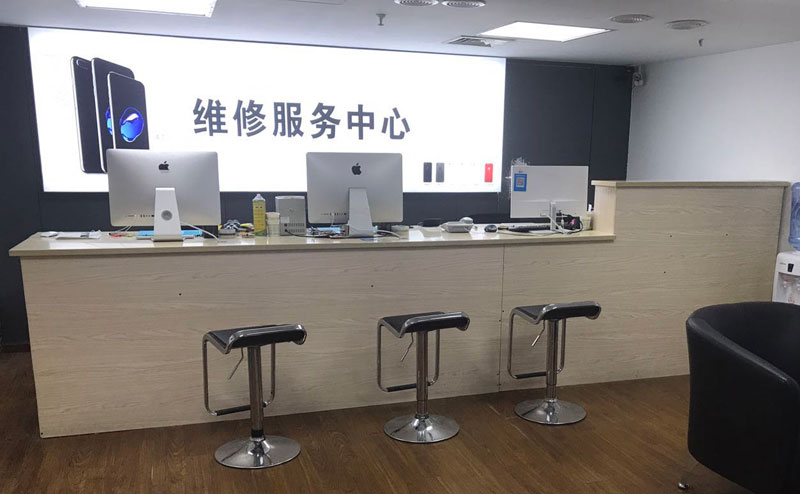 南京玄武区宁波iphone售后服务维修中心（iphone17屏幕碎了多少钱）